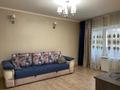 1-комнатная квартира · 38 м² · 3/5 этаж, Абая 62 за 270 000 ₸ в Алматы, Бостандыкский р-н — фото 8