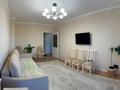 2-комнатная квартира · 68.8 м² · 6/11 этаж, Коргалжынское шоссе 27 за 32 млн ₸ в Астане, Нура р-н — фото 6