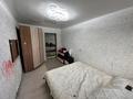 Отдельный дом · 3 комнаты · 45 м² · 6 сот., Высоковольтная 3 за ~ 8 млн ₸ в Усть-Каменогорске — фото 10