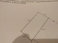 Дача · 1 комната · 11.5 м² · 9.55 сот., ГМЗ дача Зеленый -4 за 2 млн 〒 в Актобе