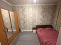 2-бөлмелі пәтер · 46 м² · 1/2 қабат, Жамбыла 172Г — Жамбыла Байзакова, бағасы: 250 000 ₸ в Алматы, Алмалинский р-н