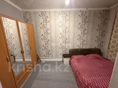 2-бөлмелі пәтер · 46 м² · 1/2 қабат, Жамбыла 172Г — Жамбыла Байзакова, бағасы: 250 000 ₸ в Алматы, Алмалинский р-н