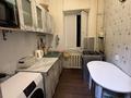 2-бөлмелі пәтер · 46 м² · 1/2 қабат, Жамбыла 172Г — Жамбыла Байзакова, бағасы: 250 000 ₸ в Алматы, Алмалинский р-н — фото 4