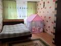 3-комнатная квартира · 62.4 м² · 3/5 этаж, Назарбаева за 19.3 млн ₸ в Талдыкоргане — фото 13