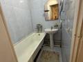 3-комнатная квартира · 62.4 м² · 3/5 этаж, Назарбаева за 19.3 млн ₸ в Талдыкоргане — фото 17