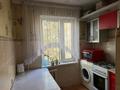 3-комнатная квартира · 62.4 м² · 3/5 этаж, Назарбаева за 19.3 млн ₸ в Талдыкоргане — фото 18