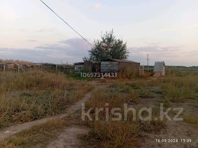 Участок · 10 соток, Ақбақай 23 — Белая казарма за 8 млн ₸ в Уральске