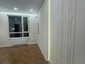 3-комнатная квартира · 65 м² · 8/9 этаж, Толе Би 274 к7 за 67 млн ₸ в Алматы, Жетысуский р-н — фото 13