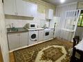 2-бөлмелі пәтер · 52 м² · 1/5 қабат, Розыбакиева — Утепова, бағасы: 41 млн ₸ в Алматы, Бостандыкский р-н — фото 3