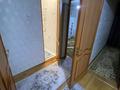 2-бөлмелі пәтер · 52 м² · 1/5 қабат, Розыбакиева — Утепова, бағасы: 41 млн ₸ в Алматы, Бостандыкский р-н — фото 4