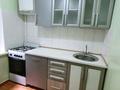 1-комнатная квартира · 32 м² · 1/5 этаж, мкр Айнабулак-1 19 за 20.5 млн ₸ в Алматы, Жетысуский р-н