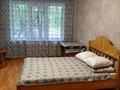 1-комнатная квартира · 32 м² · 1/5 этаж, мкр Айнабулак-1 19 за 20.5 млн ₸ в Алматы, Жетысуский р-н — фото 5