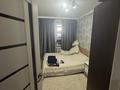 3-комнатная квартира · 80 м² · 1/3 этаж, актасты 12/1 — железнодорожная станция 40 за 26.5 млн ₸ в Астане, Алматы р-н — фото 2