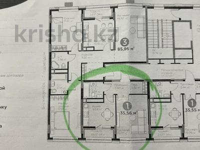 1-комнатная квартира · 35.56 м² · 6/17 этаж, Жошы хан 10 за 25 млн 〒 в Астане, Есильский р-н
