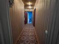 Отдельный дом · 4 комнаты · 80 м² · 12.5 сот., мкр Турлан за 26.9 млн ₸ в Шымкенте, Абайский р-н — фото 6