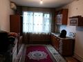 1-комнатная квартира · 17.3 м² · 2/5 этаж, мкр Шанхай, Кошевого 105/1 за ~ 2.8 млн ₸ в Актобе