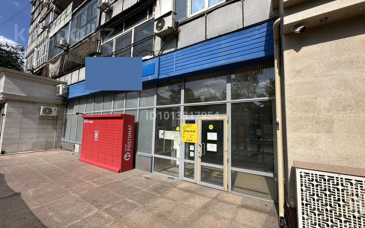 Еркін · 291 м², бағасы: ~ 4.9 млн ₸ в Алматы, Медеуский р-н — фото 2