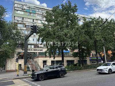 Свободное назначение, офисы, магазины и бутики, общепит, медцентры и аптеки, образование · 291 м² за ~ 4.1 млн ₸ в Алматы, Медеуский р-н