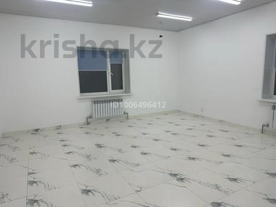 Офисы · 45 м² за 130 000 〒 в Талдыкоргане