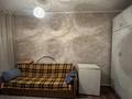 Отдельный дом · 4 комнаты · 80 м² · 7.5 сот., Центральная 1 за 23 млн ₸ в Байсерке — фото 13