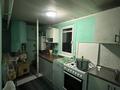 Отдельный дом · 4 комнаты · 80 м² · 7.5 сот., Центральная 1 за 23 млн ₸ в Байсерке — фото 14