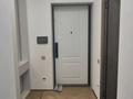 3-комнатная квартира · 71 м² · 3/12 этаж, Турар Рыскулов 18 за 84.6 млн ₸ в Астане, Есильский р-н — фото 14