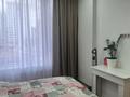 3-комнатная квартира · 71 м² · 3/12 этаж, Турар Рыскулов 18 за 84.6 млн ₸ в Астане, Есильский р-н — фото 20