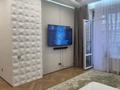 3-комнатная квартира · 71 м² · 3/12 этаж, Турар Рыскулов 18 за 84.6 млн ₸ в Астане, Есильский р-н — фото 32