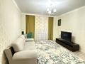 4-комнатная квартира · 104 м² · 13/17 этаж, Чингиз Айтматов за 56 млн ₸ в Астане, Нура р-н — фото 3