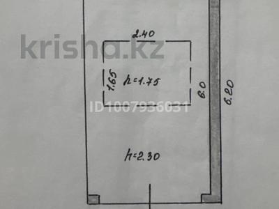 Гараж · 20 м² · Токпанова — Сзади дворца школьников им Аль-Фараби за 9 млн ₸ в Астане, Алматы р-н