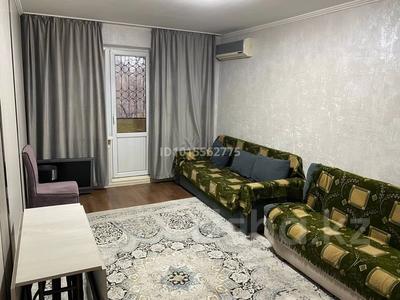 3 бөлме · 78 м², Тимирязева 32, бағасы: 75 000 ₸ в Алматы, Бостандыкский р-н