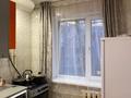 3 бөлме · 78 м², Тимирязева 32, бағасы: 75 000 ₸ в Алматы, Бостандыкский р-н — фото 4