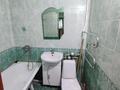 2-комнатная квартира · 47.9 м² · 4/5 этаж, Авангард 4 — конечи за 15.5 млн 〒 в Атырау — фото 10