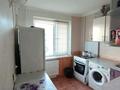 2-комнатная квартира · 47.9 м² · 4/5 этаж, Авангард 4 — конечи за 15.5 млн 〒 в Атырау — фото 11