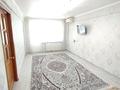 2-комнатная квартира · 47.9 м² · 4/5 этаж, Авангард 4 — конечи за 15.5 млн 〒 в Атырау — фото 4