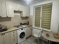 1-комнатная квартира · 40 м² · 2/5 этаж, Уалиханова 46 — Жибек жолы Валиханова за 280 000 ₸ в Алматы, Медеуский р-н