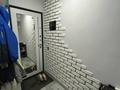 4-комнатная квартира · 60 м² · 2/5 этаж, Райымбека 82/90 за 47 млн ₸ в Алматы, Медеуский р-н — фото 4