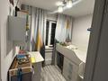 4-комнатная квартира · 60 м² · 2/5 этаж, Райымбека 82/90 за 47 млн ₸ в Алматы, Медеуский р-н — фото 9