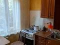 2-бөлмелі пәтер · 43 м² · 3/4 қабат, Валиханова, бағасы: 31.5 млн ₸ в Алматы, Медеуский р-н — фото 4