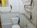 2-бөлмелі пәтер · 43 м² · 3/4 қабат, Валиханова, бағасы: 31.5 млн ₸ в Алматы, Медеуский р-н — фото 5