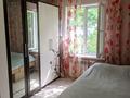 2-бөлмелі пәтер · 43 м² · 3/4 қабат, Валиханова, бағасы: 31.5 млн ₸ в Алматы, Медеуский р-н — фото 6