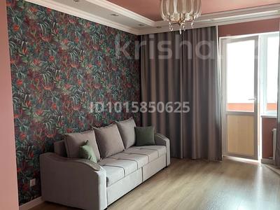 2-бөлмелі пәтер · 50 м², Сауран 15/3, бағасы: 350 000 ₸ в Астане, Есильский р-н