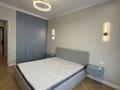 2-комнатная квартира · 55 м² · 8/9 этаж, Егизбаева 9/1 за 450 000 ₸ в Алматы, Бостандыкский р-н — фото 6