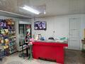 Магазины и бутики · 80 м² за 300 000 ₸ в Шымкенте, Каратауский р-н — фото 6