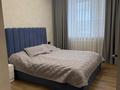 3-комнатная квартира · 93 м² · 1/10 этаж, Гоголя 106 — ЖК Томирис за 400 000 ₸ в Семее — фото 3