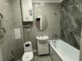 1-бөлмелі пәтер · 44 м² · 10/10 қабат, Центральный 59а, бағасы: 17.5 млн ₸ в Кокшетау — фото 7
