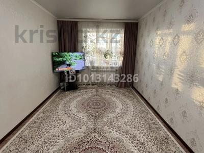 2-бөлмелі пәтер · 58 м² · 8/9 қабат, Аэропорт 1 шағын ауданы, Аэропорт 9, бағасы: 26 млн ₸ в Костанае, Микрорайон Аэропорт 1