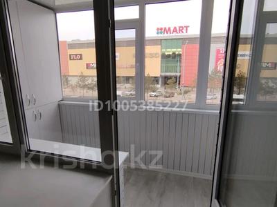 3-комнатная квартира · 56 м² · 3 этаж, Абая 166 — В центре за 240 000 〒 в Костанае