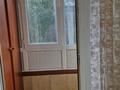 2-бөлмелі пәтер · 50 м² · 5/5 қабат, мкр 13-й военный городок, Мкр 13-й военный городок 292/3, бағасы: 200 000 ₸ в Алматы, Турксибский р-н — фото 14