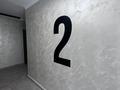 3-бөлмелі пәтер · 100 м² · 2/6 қабат, И.Есенберлина, бағасы: ~ 67.8 млн ₸ в Усть-Каменогорске, Ульбинский — фото 36